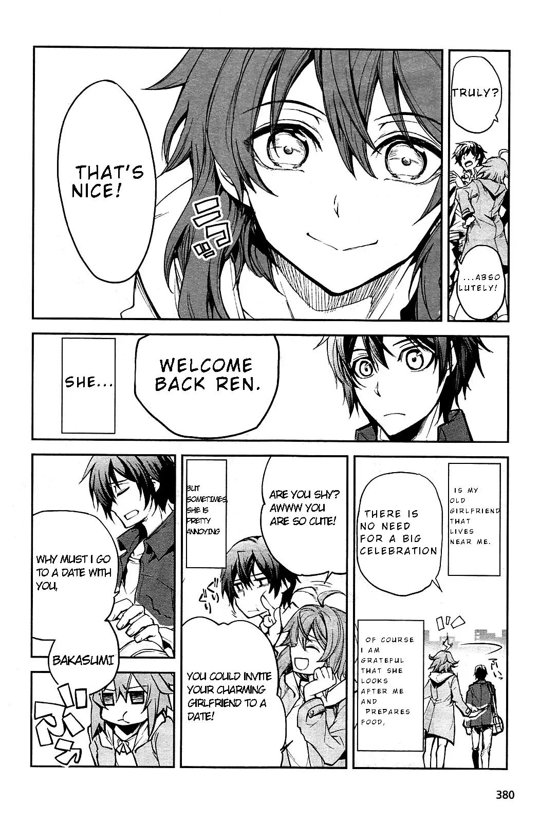 Dies Irae - Amantes Amentes Chapter 1 page 7 - Chapter 1: L'enfant de la punition (The Damned Girl)