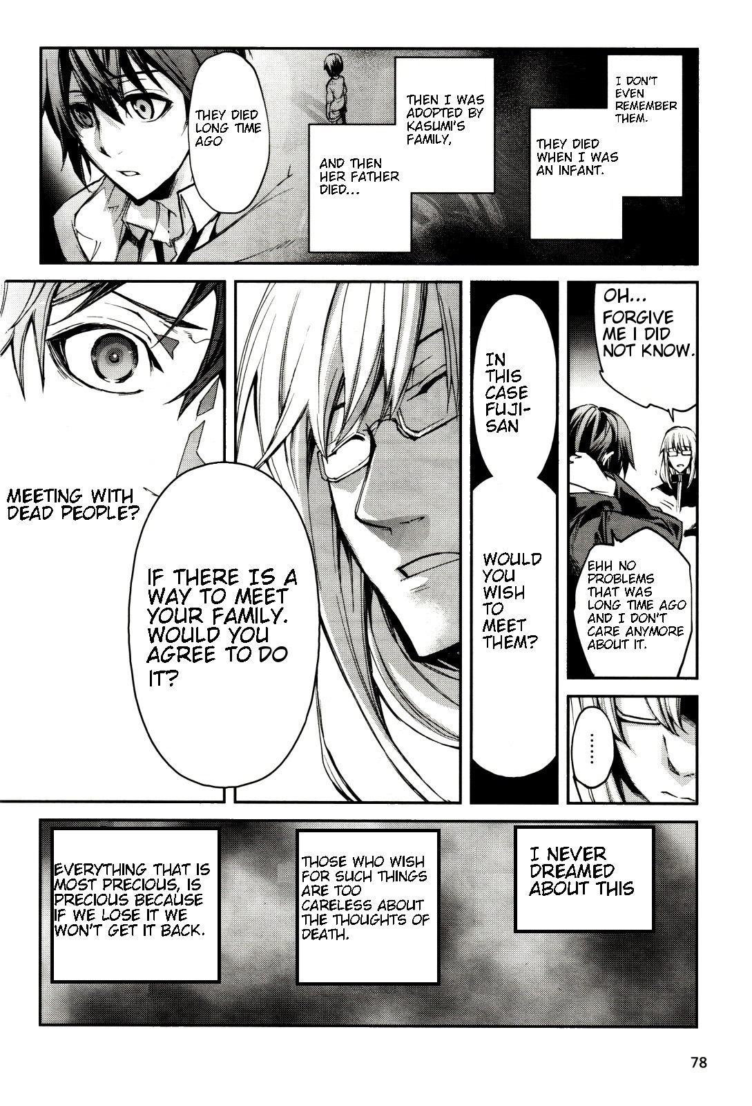 Dies Irae - Amantes Amentes Chapter 2 page 22 - Chapter 2: Nemo ante mortem beatus