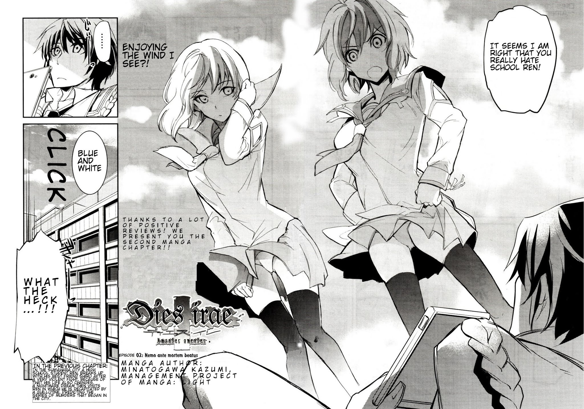 Dies Irae - Amantes Amentes Chapter 2 page 3 - Chapter 2: Nemo ante mortem beatus