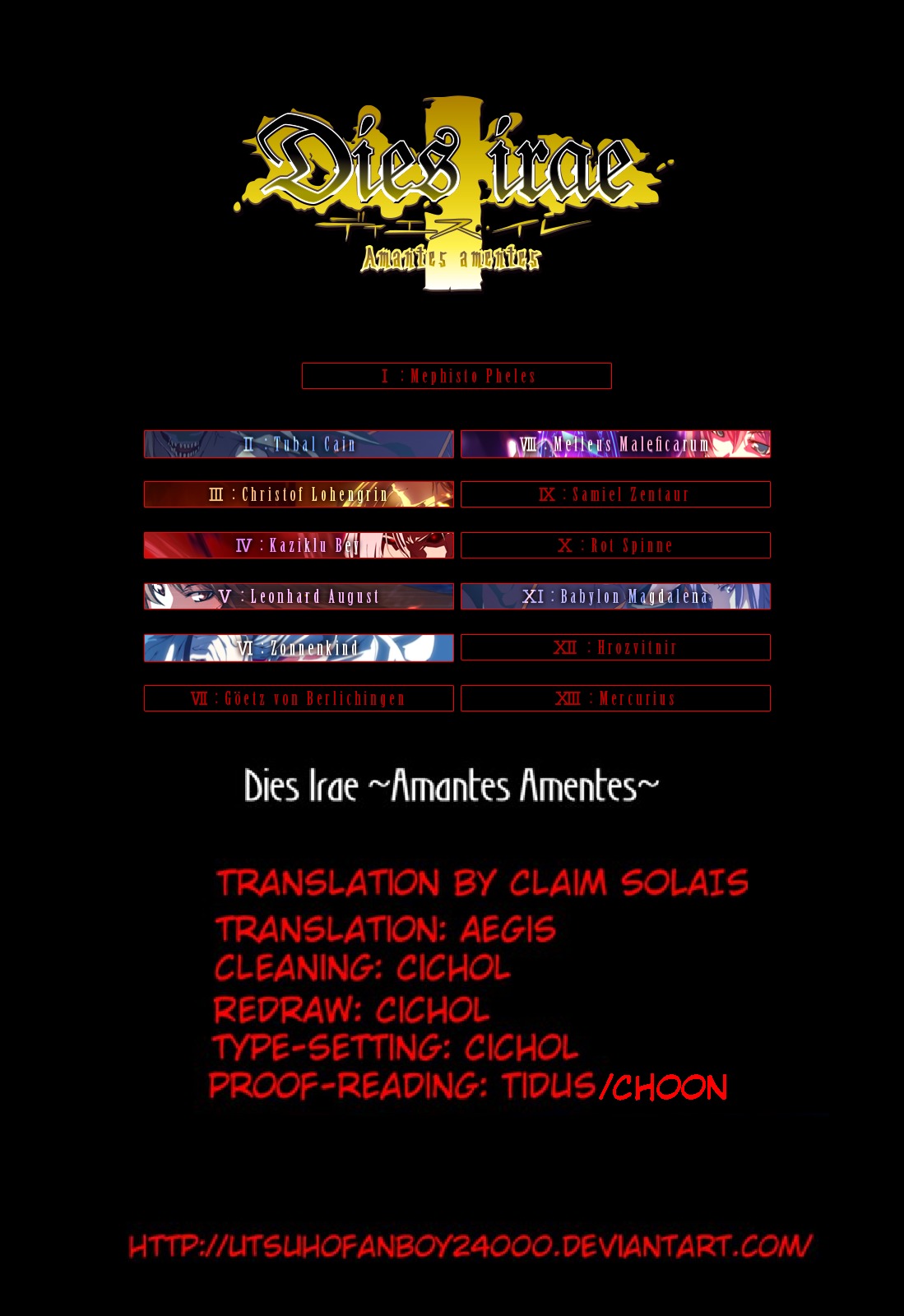 Dies Irae - Amantes Amentes Chapter 2 page 34 - Chapter 2: Nemo ante mortem beatus