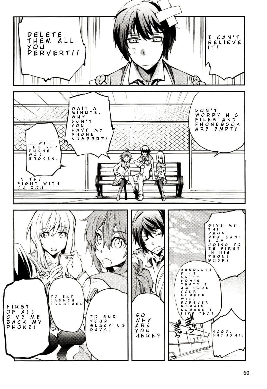 Dies Irae - Amantes Amentes Chapter 2 page 4 - Chapter 2: Nemo ante mortem beatus