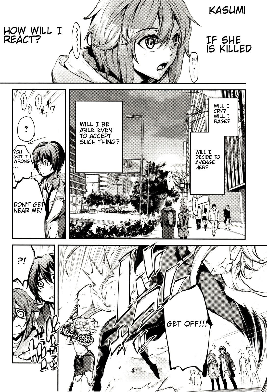 Dies Irae - Amantes Amentes Chapter 2 page 8 - Chapter 2: Nemo ante mortem beatus