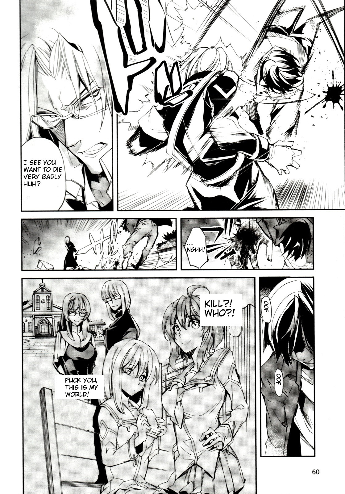 Dies Irae - Amantes Amentes Chapter 3 page 14 - Chapter 3: Contact... and then