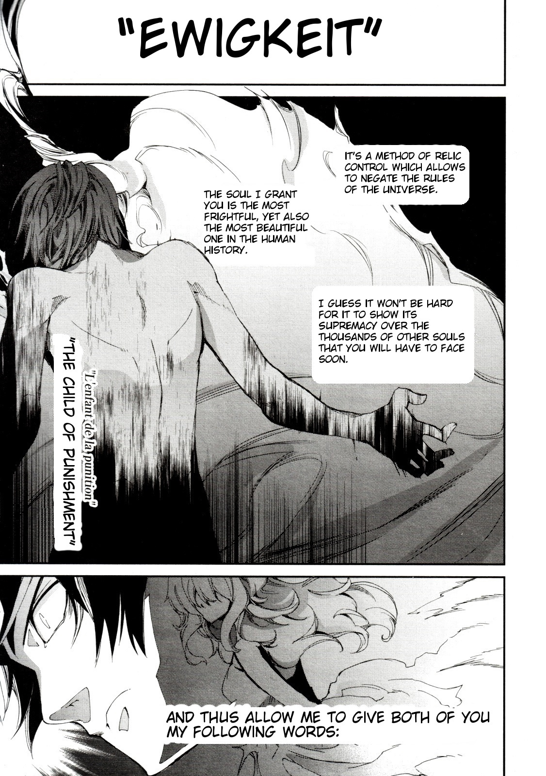Dies Irae - Amantes Amentes Chapter 3 page 21 - Chapter 3: Contact... and then