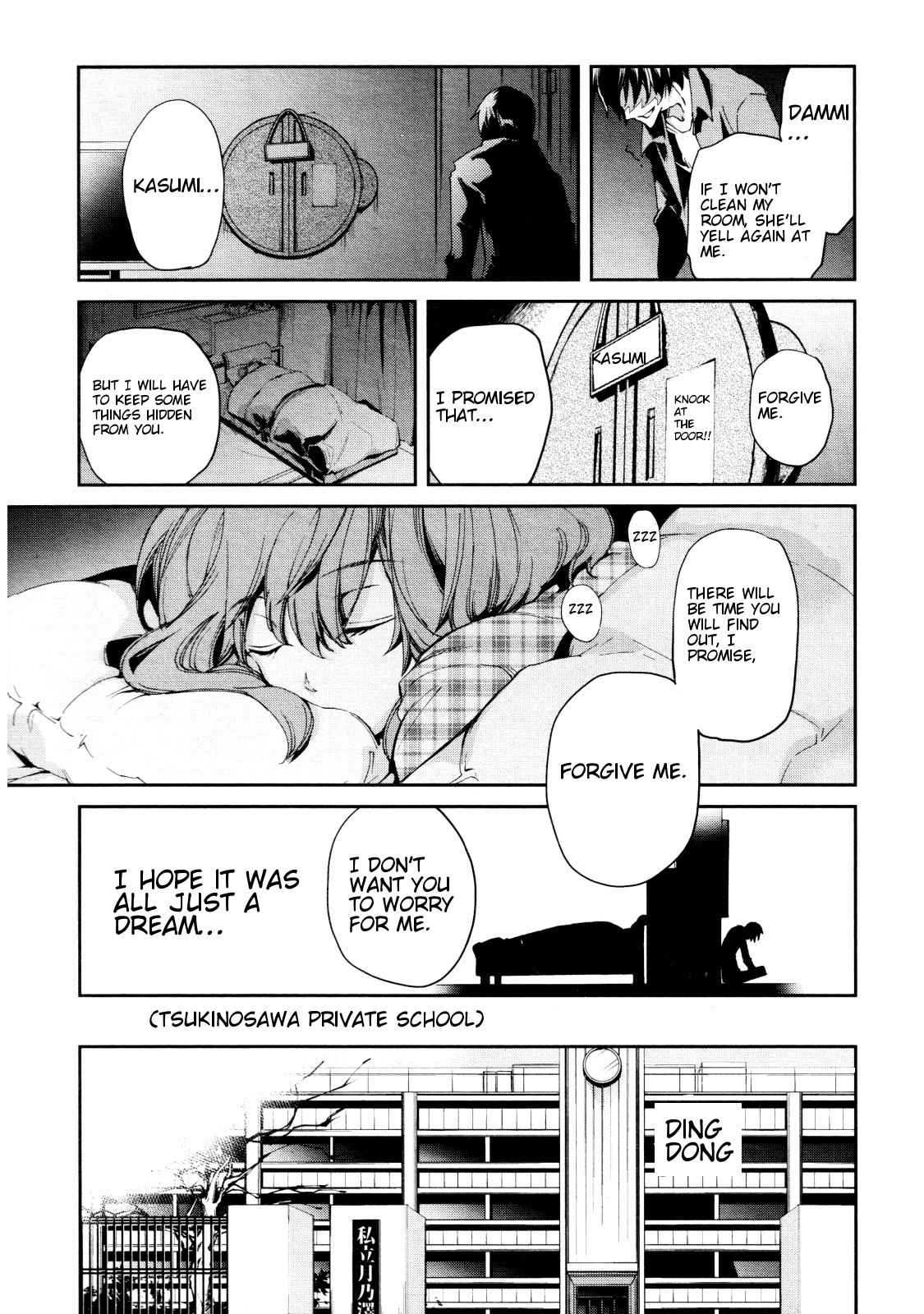 Dies Irae - Amantes Amentes Chapter 3 page 28 - Chapter 3: Contact... and then