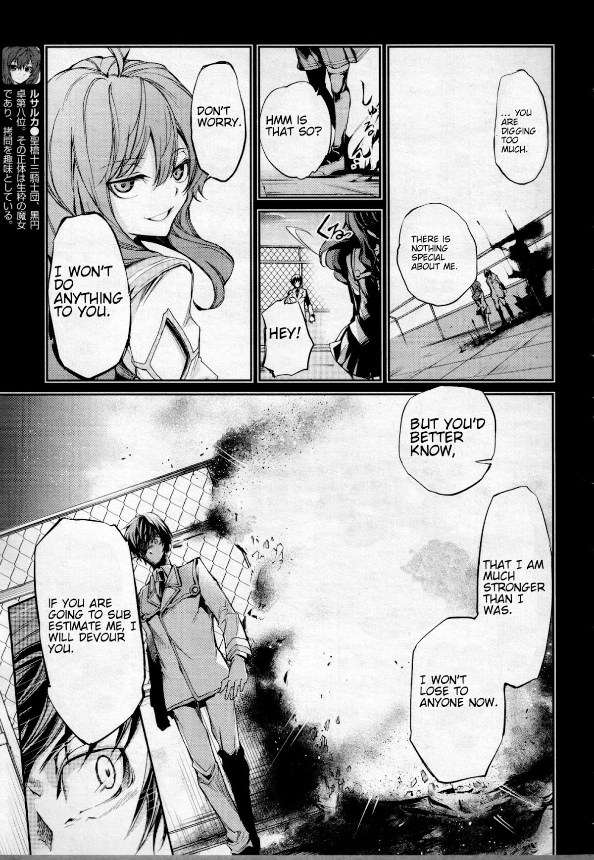 Dies Irae - Amantes Amentes Chapter 4 page 13 - Chapter 4: End of the Nightmare (Part 1)
