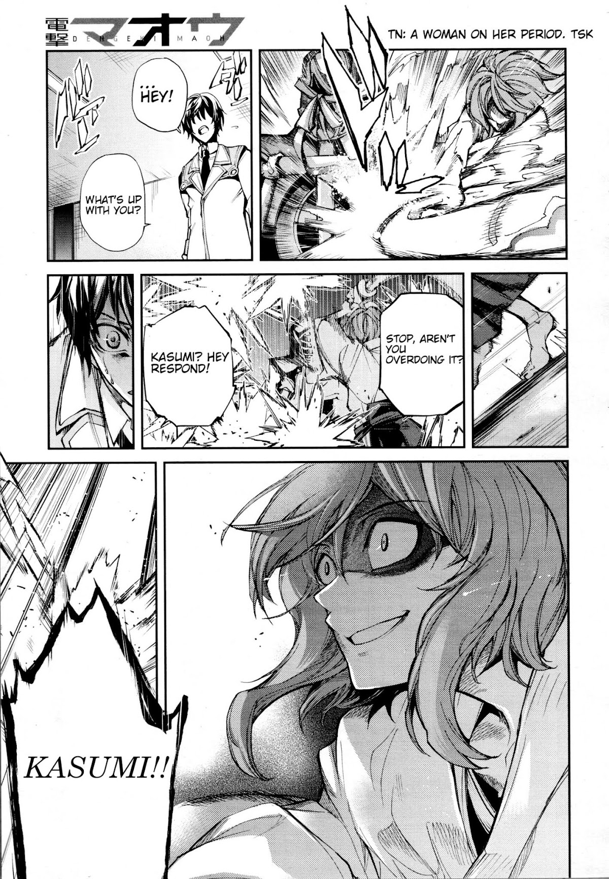 Dies Irae - Amantes Amentes Chapter 4 page 15 - Chapter 4: End of the Nightmare (Part 1)