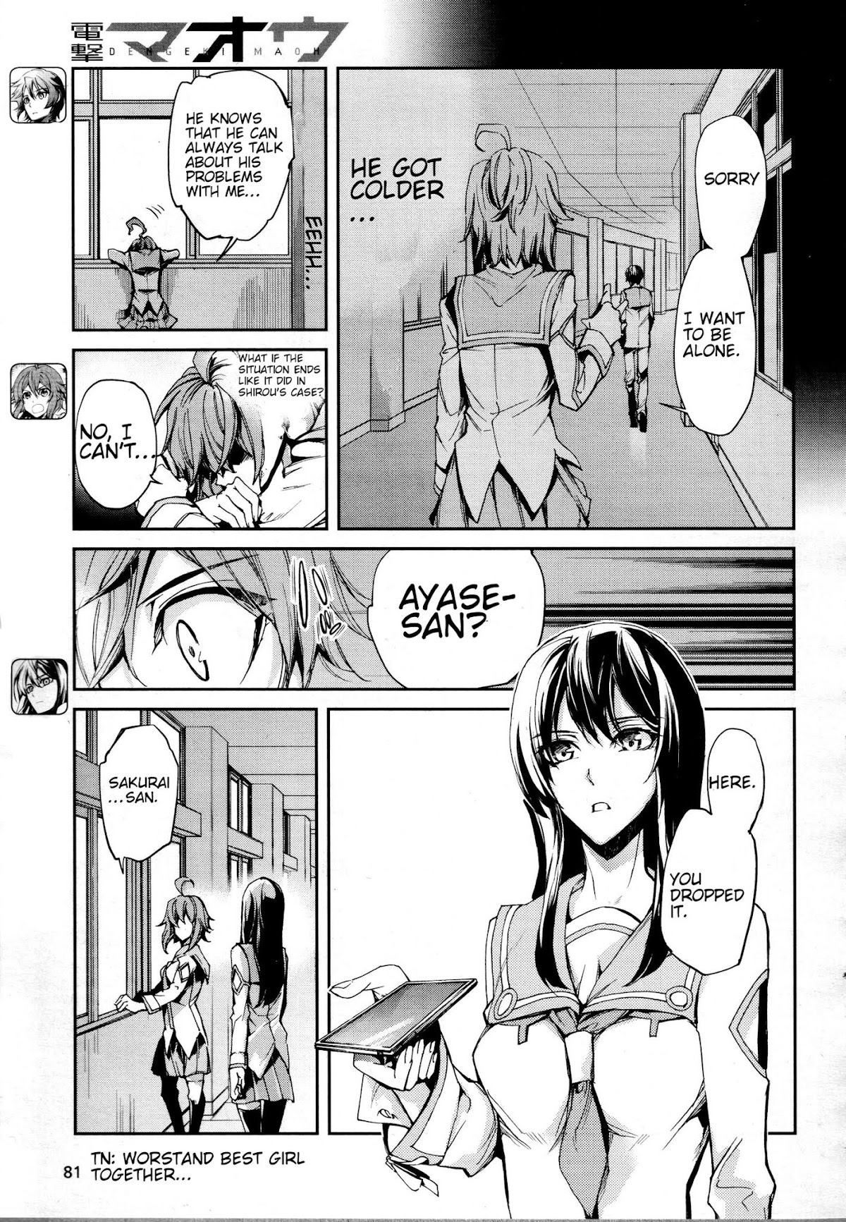 Dies Irae - Amantes Amentes Chapter 4 page 3 - Chapter 4: End of the Nightmare (Part 1)
