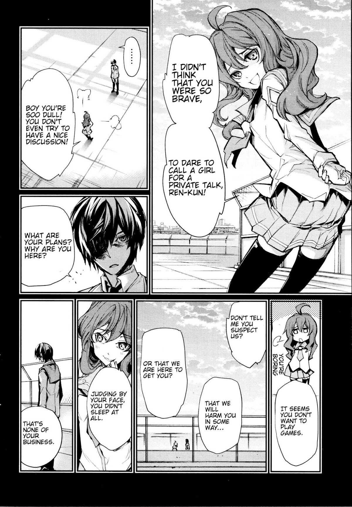 Dies Irae - Amantes Amentes Chapter 4 page 8 - Chapter 4: End of the Nightmare (Part 1)