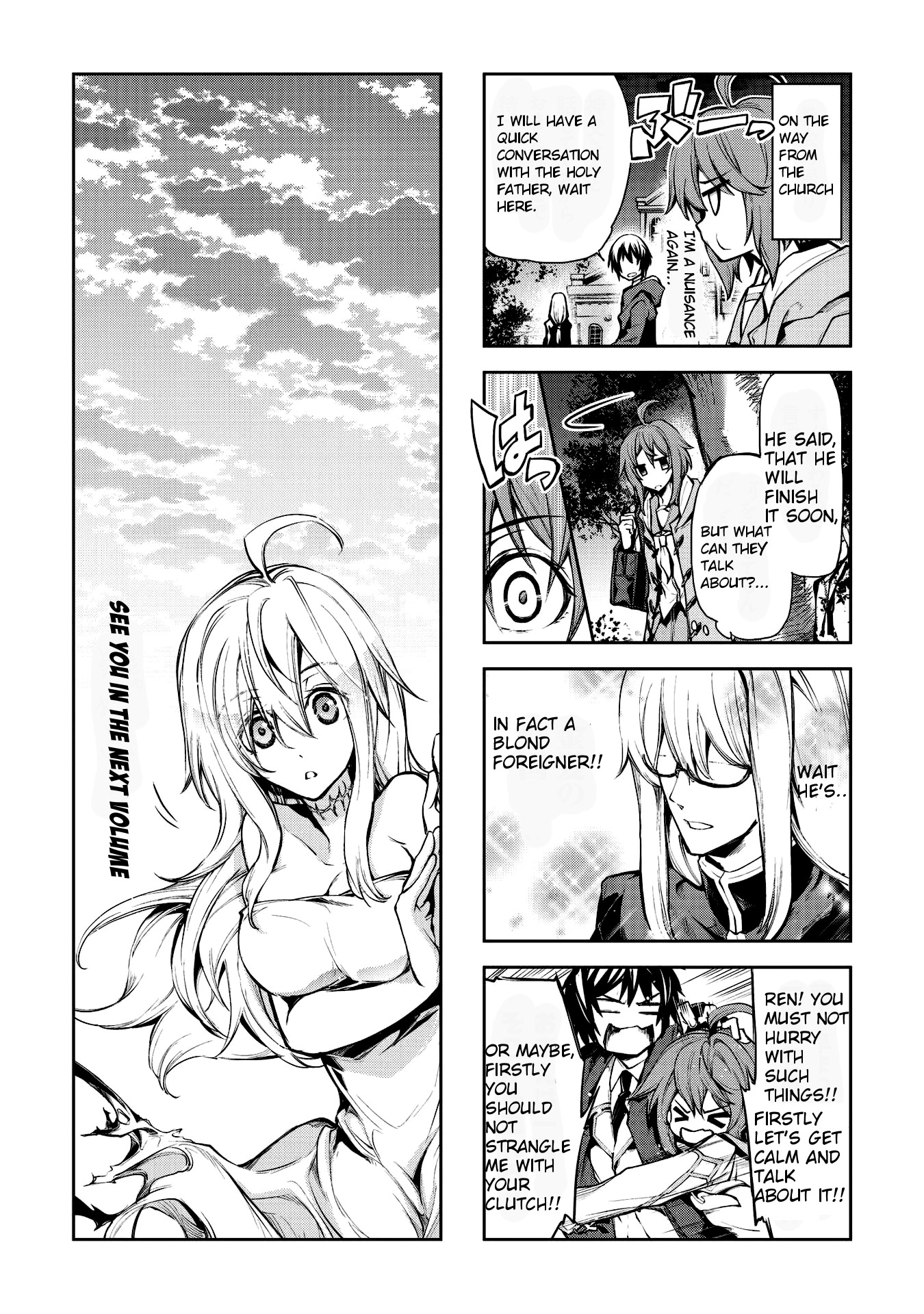 Dies Irae - Amantes Amentes Chapter 5.5 page 2 - Chapter 5.5: Extra