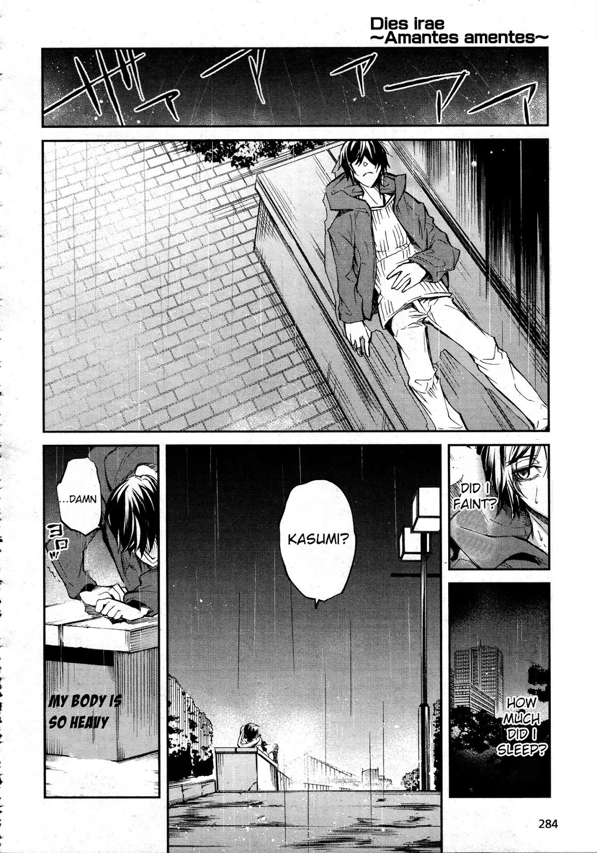 Dies Irae - Amantes Amentes Chapter 5 page 14 - Chapter 5: End of the Nightmare (Part 2)