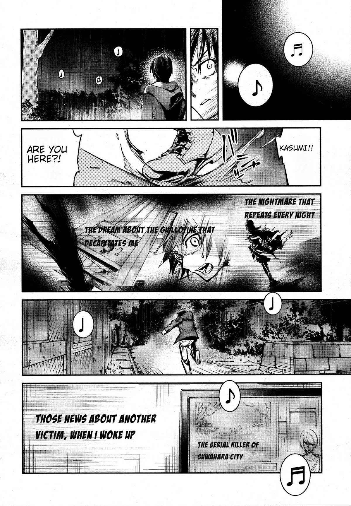 Dies Irae - Amantes Amentes Chapter 5 page 22 - Chapter 5: End of the Nightmare (Part 2)