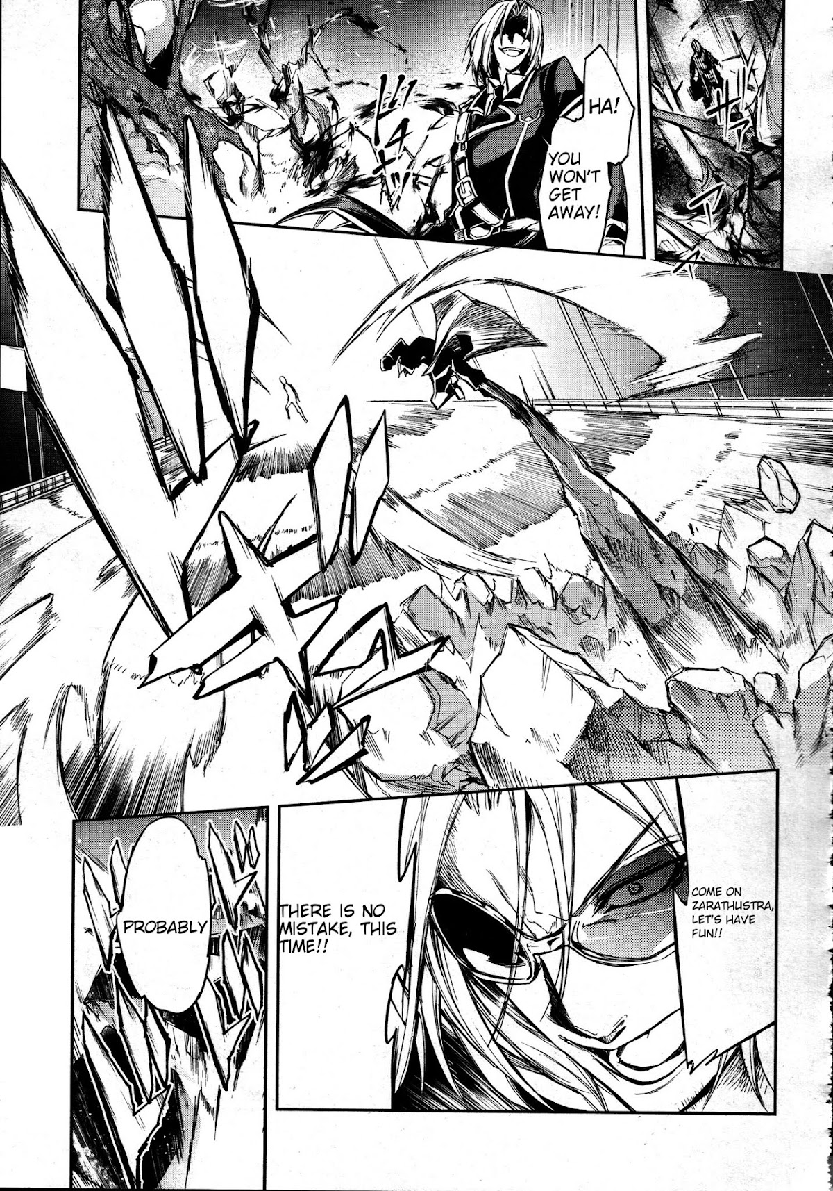 Dies Irae - Amantes Amentes Chapter 5 page 7 - Chapter 5: End of the Nightmare (Part 2)
