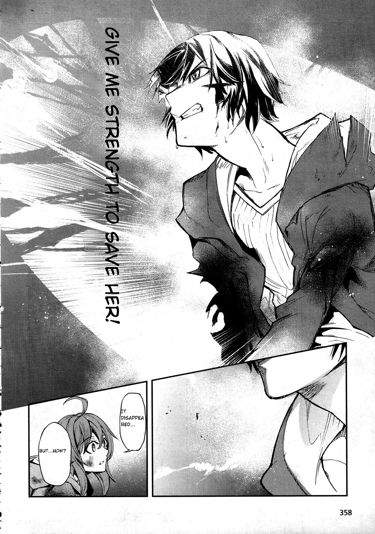 Dies Irae - Amantes Amentes Chapter 6 page 14 - Chapter 6: End of Nightmare 3: Resolve Firmly
