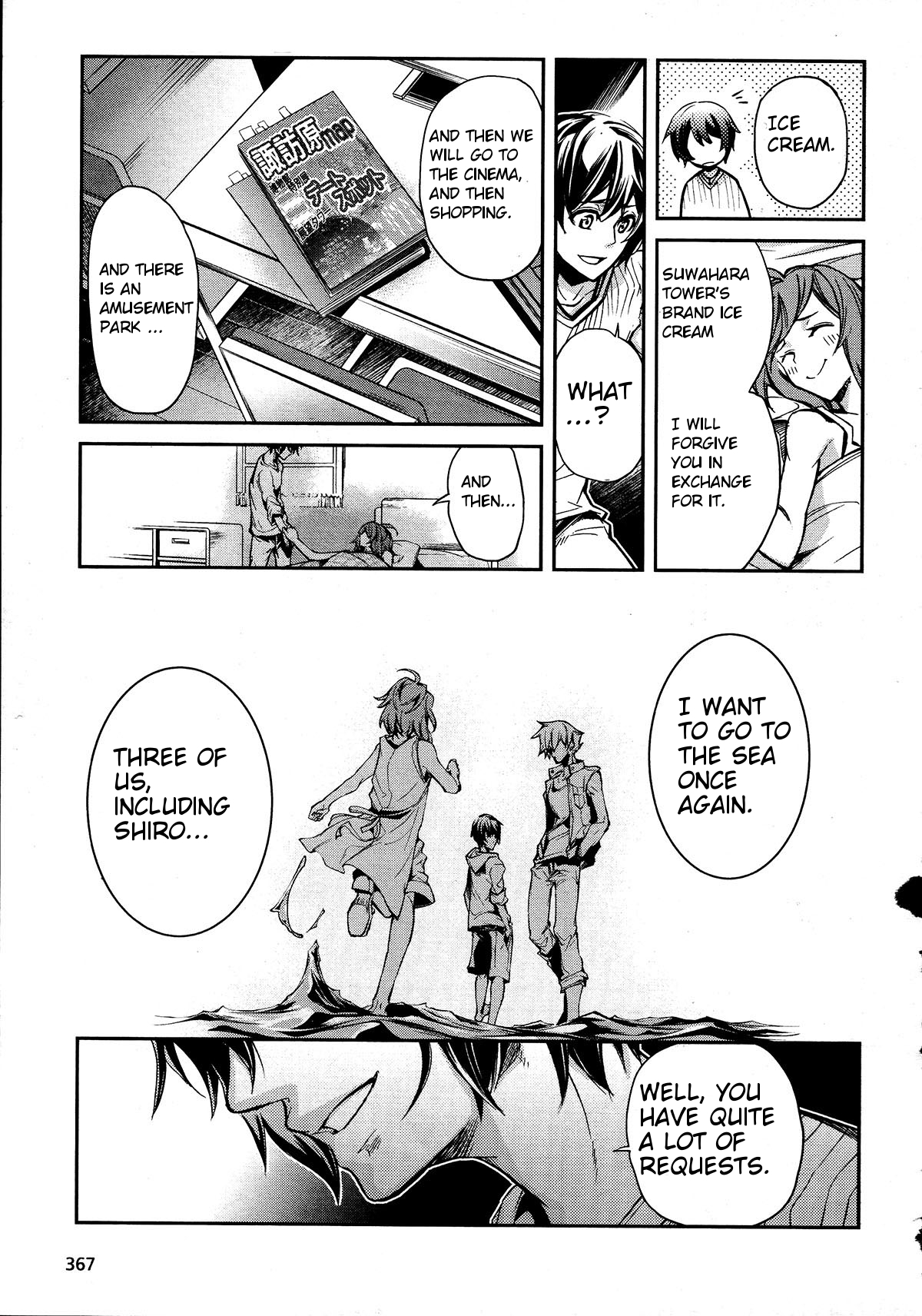 Dies Irae - Amantes Amentes Chapter 6 page 23 - Chapter 6: End of Nightmare 3: Resolve Firmly