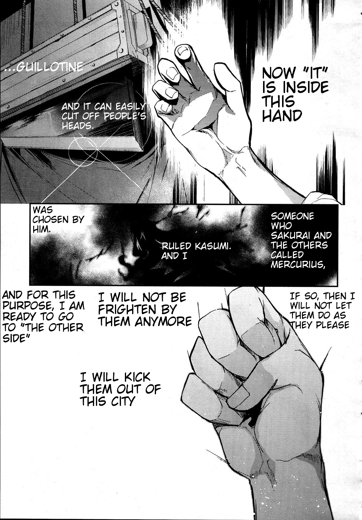 Dies Irae - Amantes Amentes Chapter 6 page 25 - Chapter 6: End of Nightmare 3: Resolve Firmly