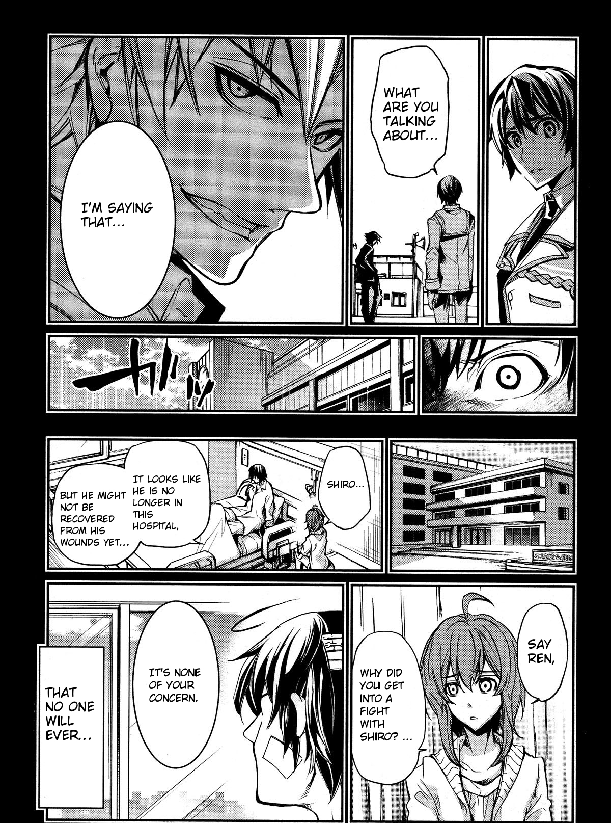 Dies Irae - Amantes Amentes Chapter 6 page 3 - Chapter 6: End of Nightmare 3: Resolve Firmly