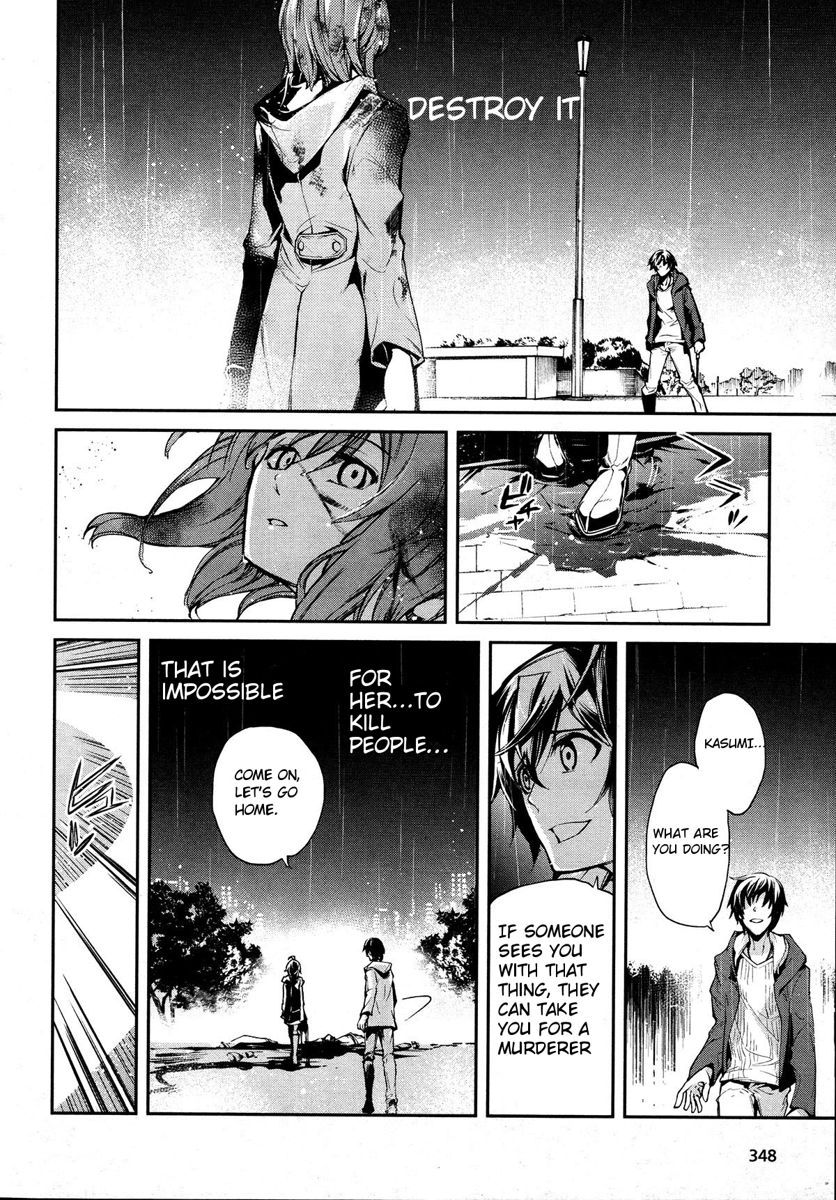 Dies Irae - Amantes Amentes Chapter 6 page 4 - Chapter 6: End of Nightmare 3: Resolve Firmly