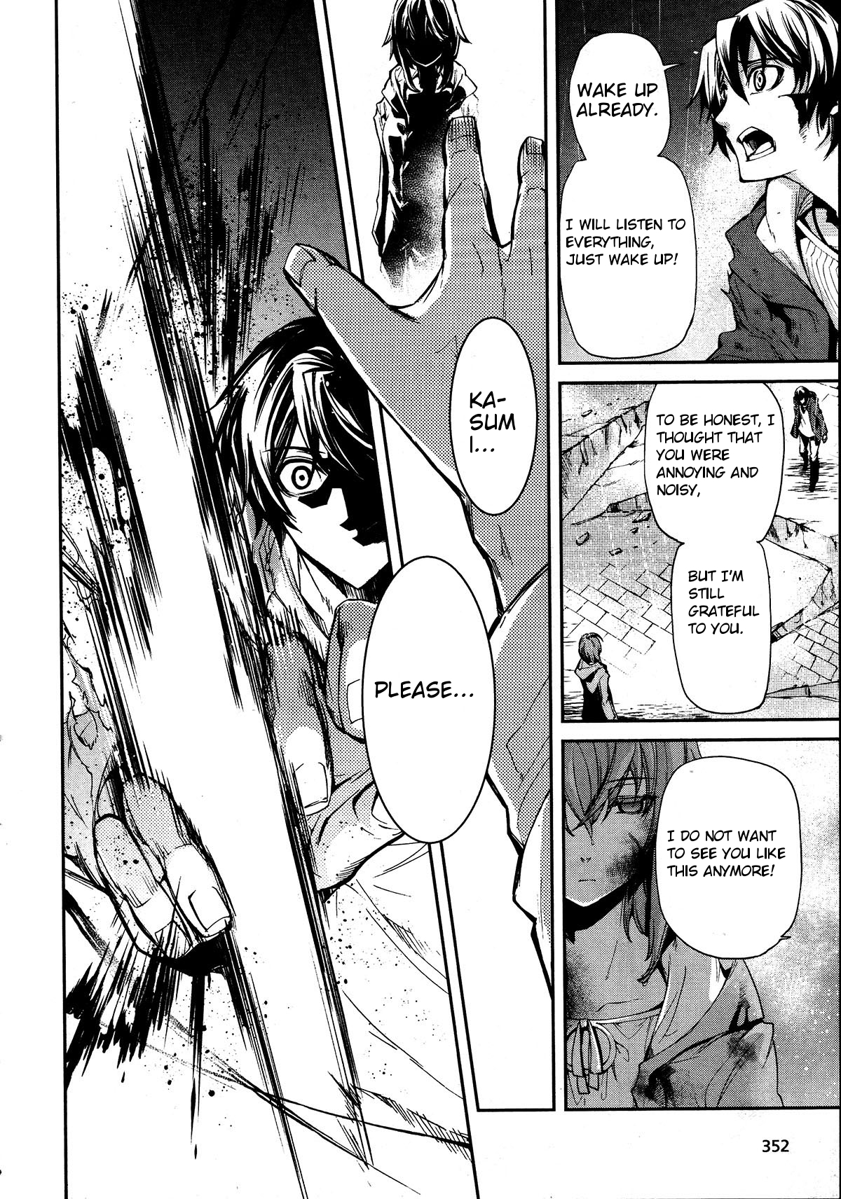 Dies Irae - Amantes Amentes Chapter 6 page 8 - Chapter 6: End of Nightmare 3: Resolve Firmly