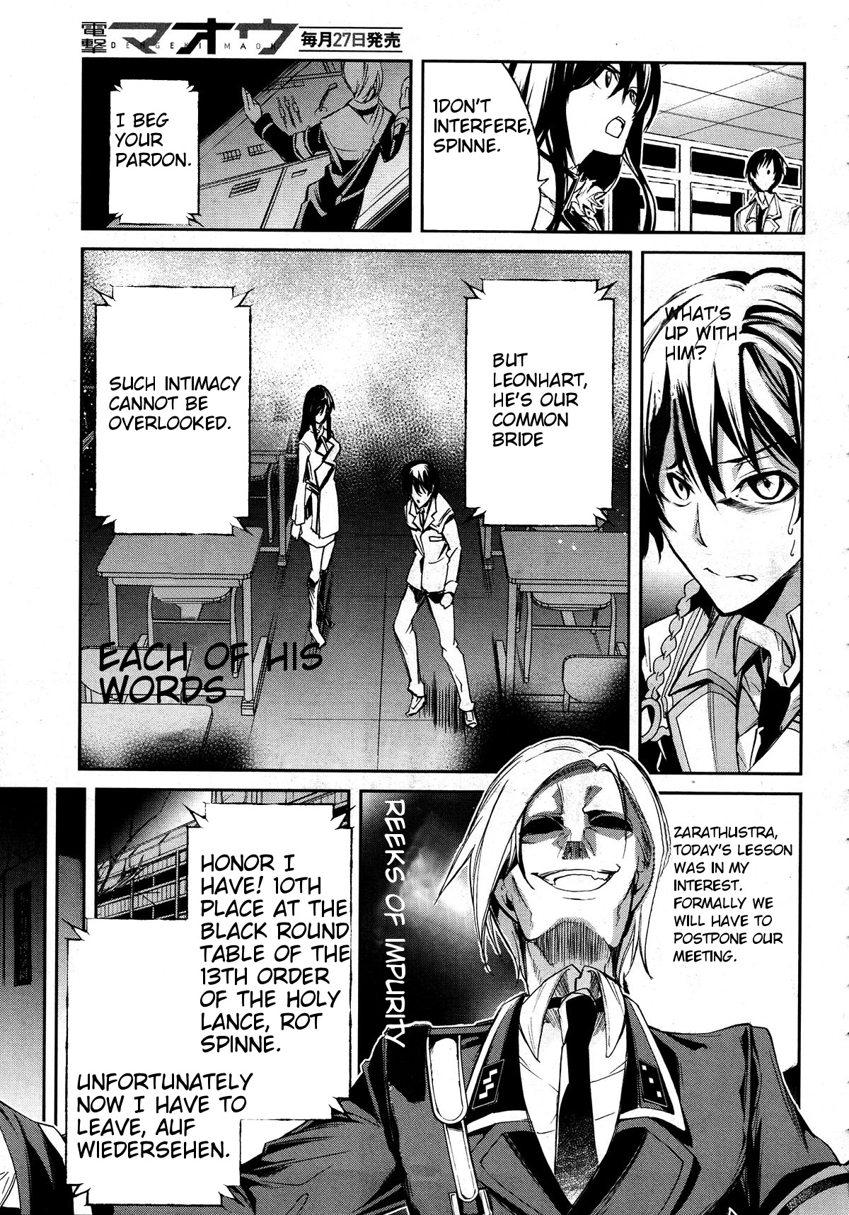 Dies Irae - Amantes Amentes Chapter 7 page 15 - Chapter 7: Madness in the Arsenal of a Madman