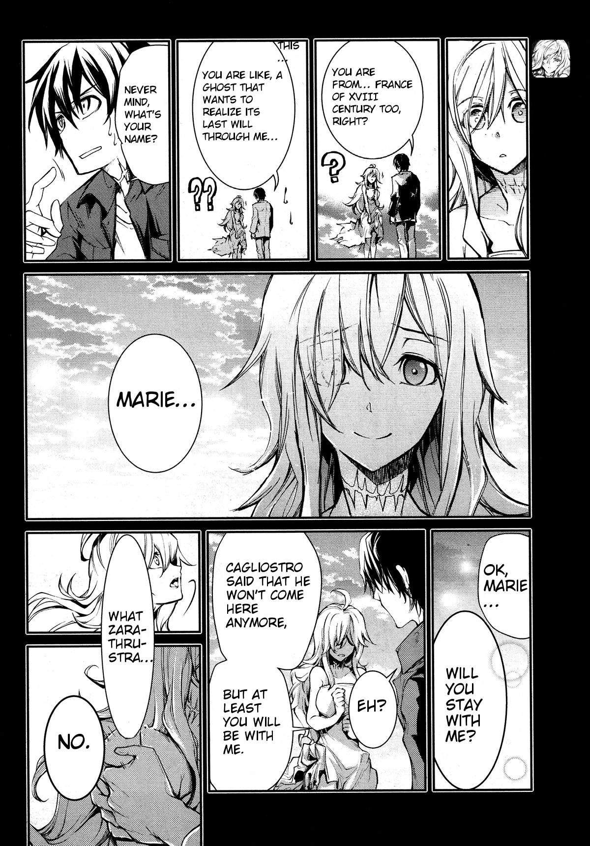 Dies Irae - Amantes Amentes Chapter 7 page 18 - Chapter 7: Madness in the Arsenal of a Madman
