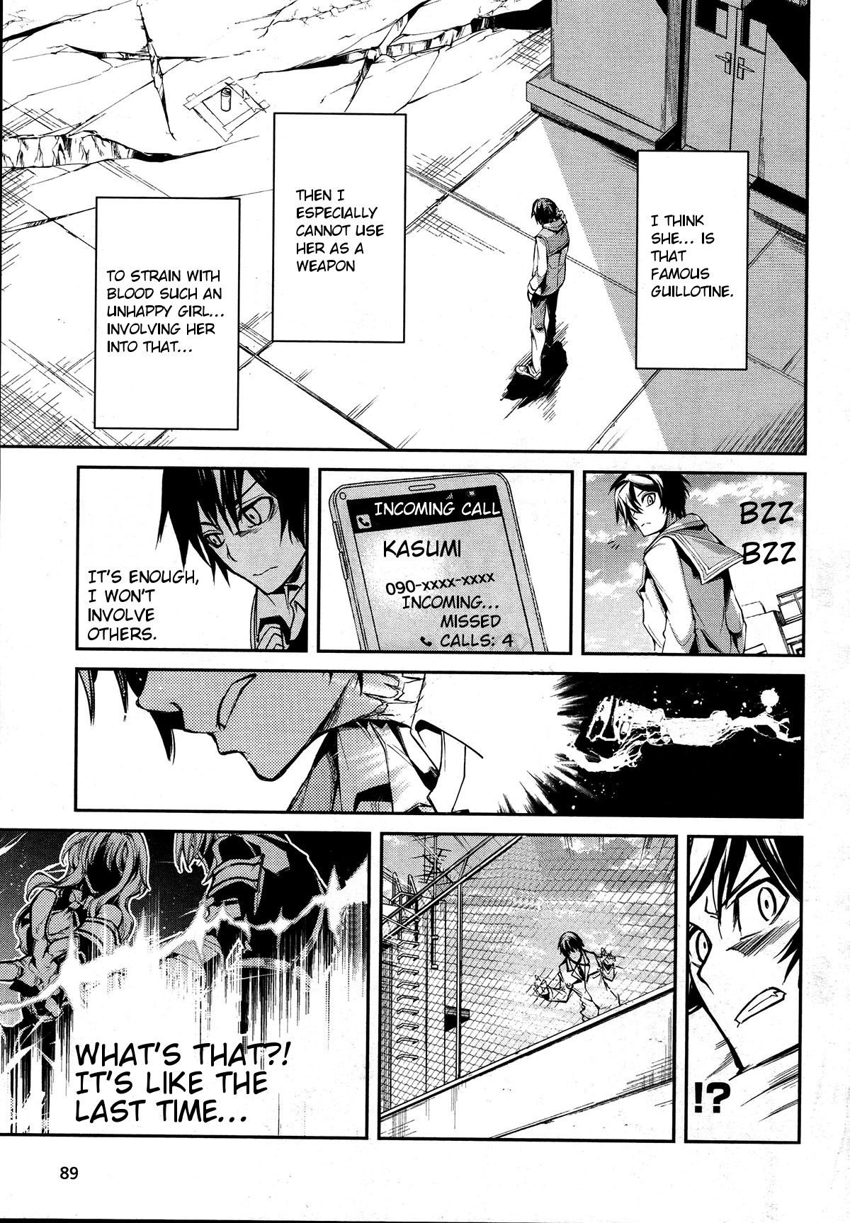 Dies Irae - Amantes Amentes Chapter 7 page 21 - Chapter 7: Madness in the Arsenal of a Madman