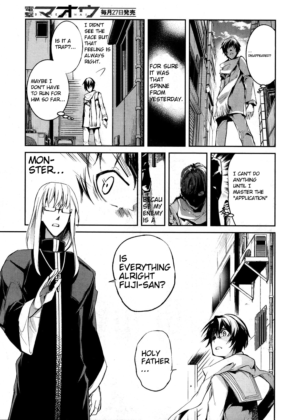 Dies Irae - Amantes Amentes Chapter 7 page 23 - Chapter 7: Madness in the Arsenal of a Madman
