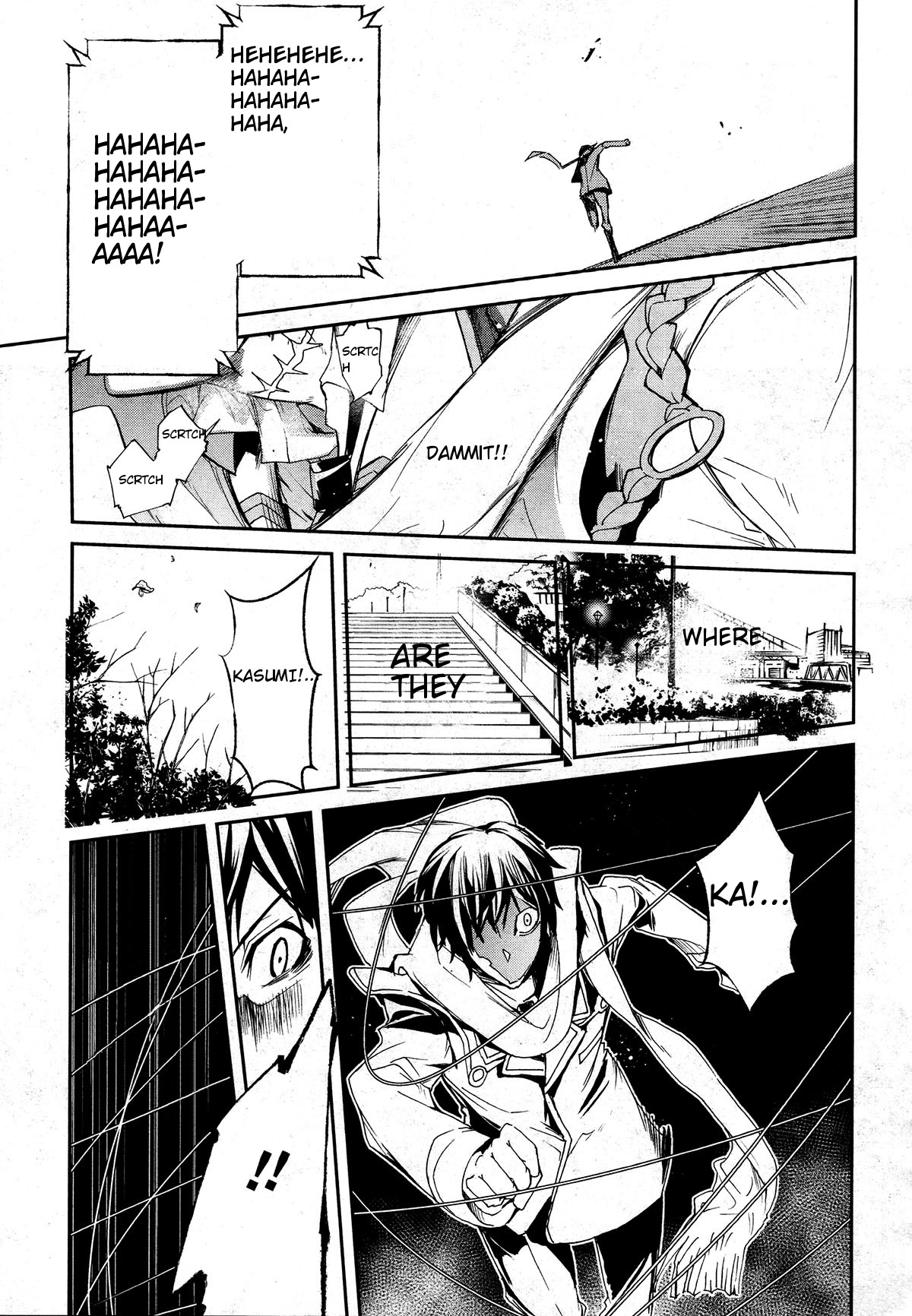 Dies Irae - Amantes Amentes Chapter 7 page 27 - Chapter 7: Madness in the Arsenal of a Madman