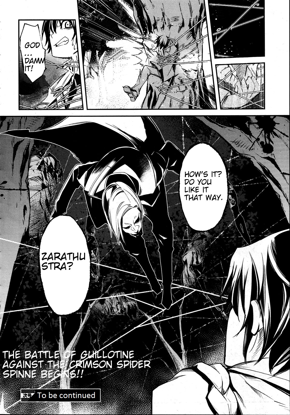 Dies Irae - Amantes Amentes Chapter 7 page 28 - Chapter 7: Madness in the Arsenal of a Madman