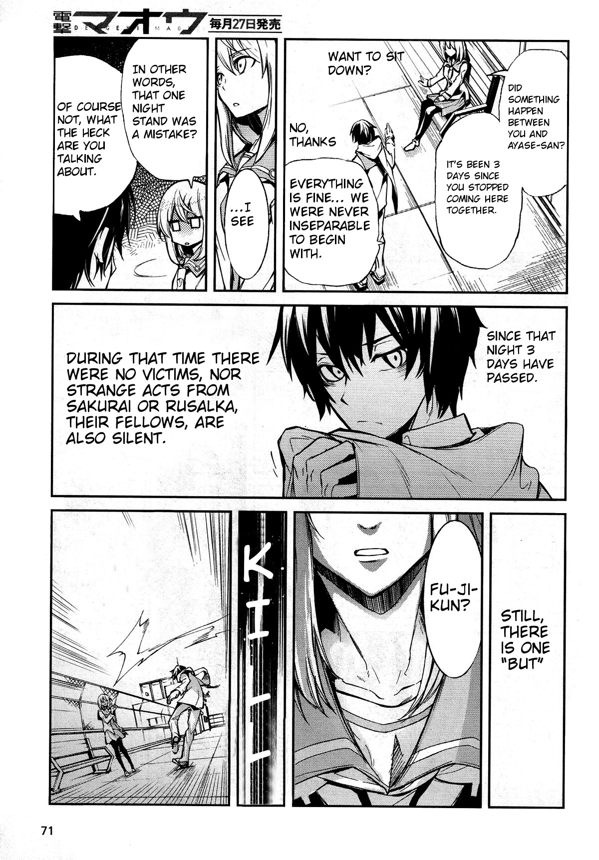 Dies Irae - Amantes Amentes Chapter 7 page 3 - Chapter 7: Madness in the Arsenal of a Madman