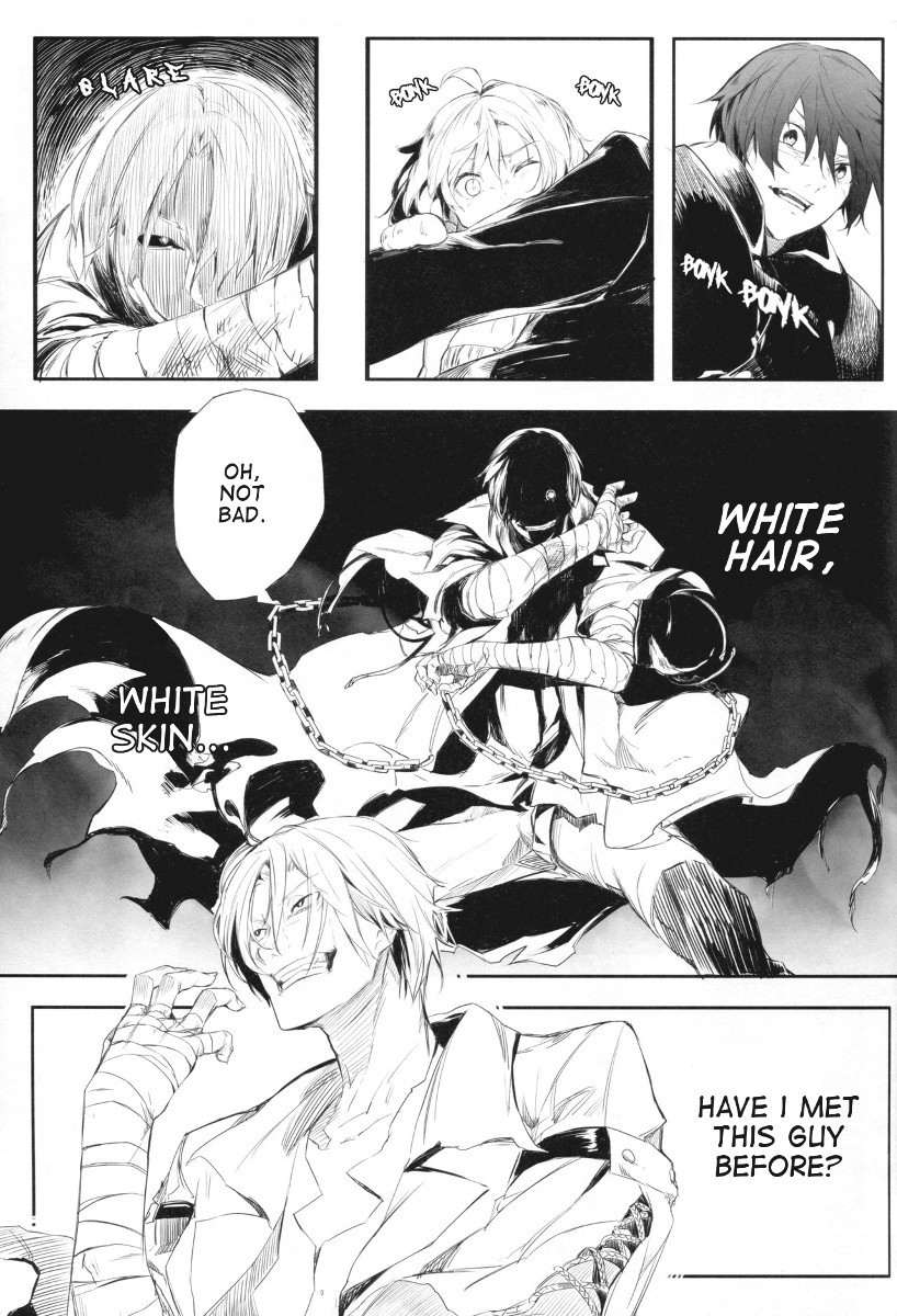 Dies Irae GY Chapter 1 page 12 - Chapter 1