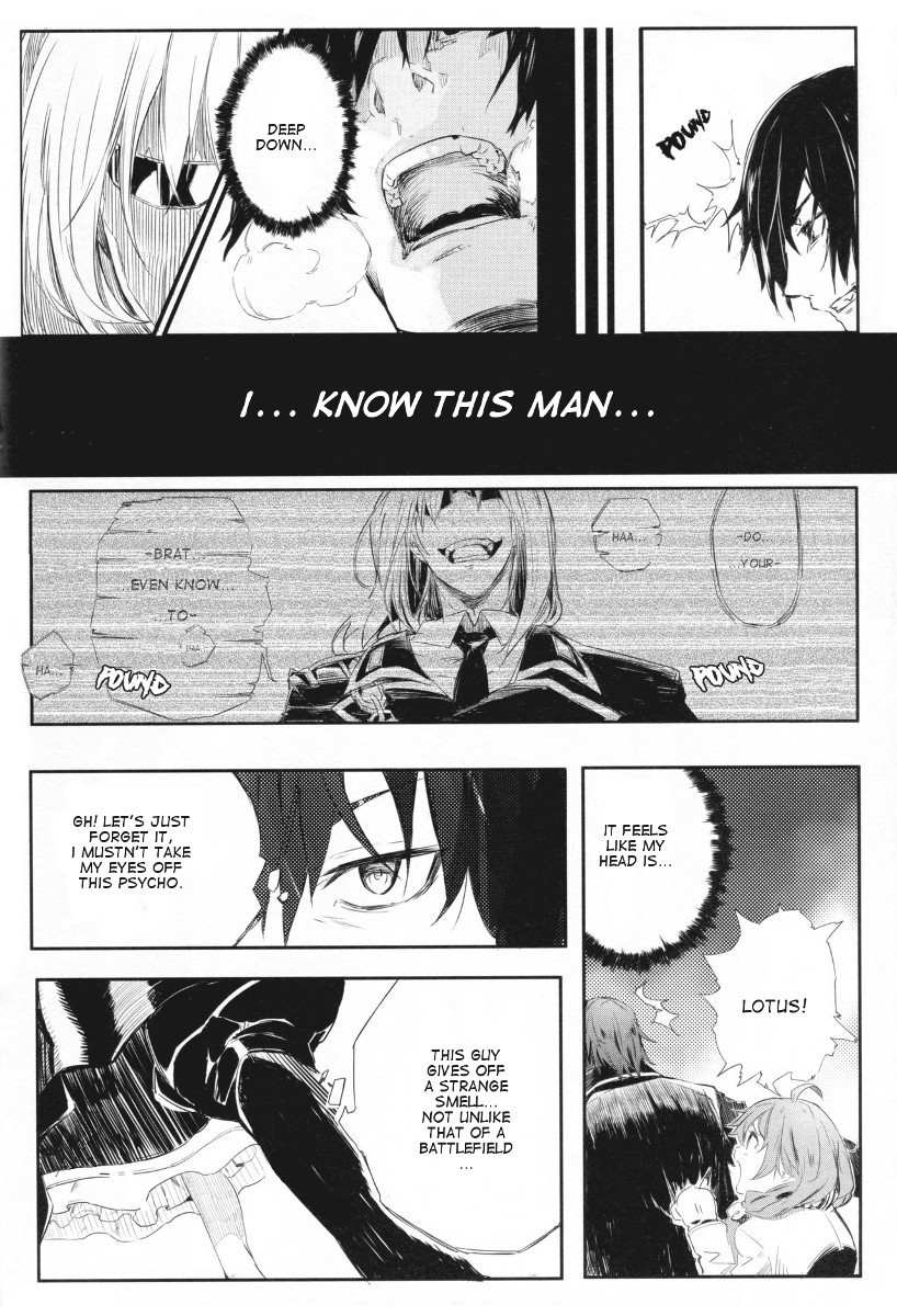 Dies Irae GY Chapter 1 page 13 - Chapter 1
