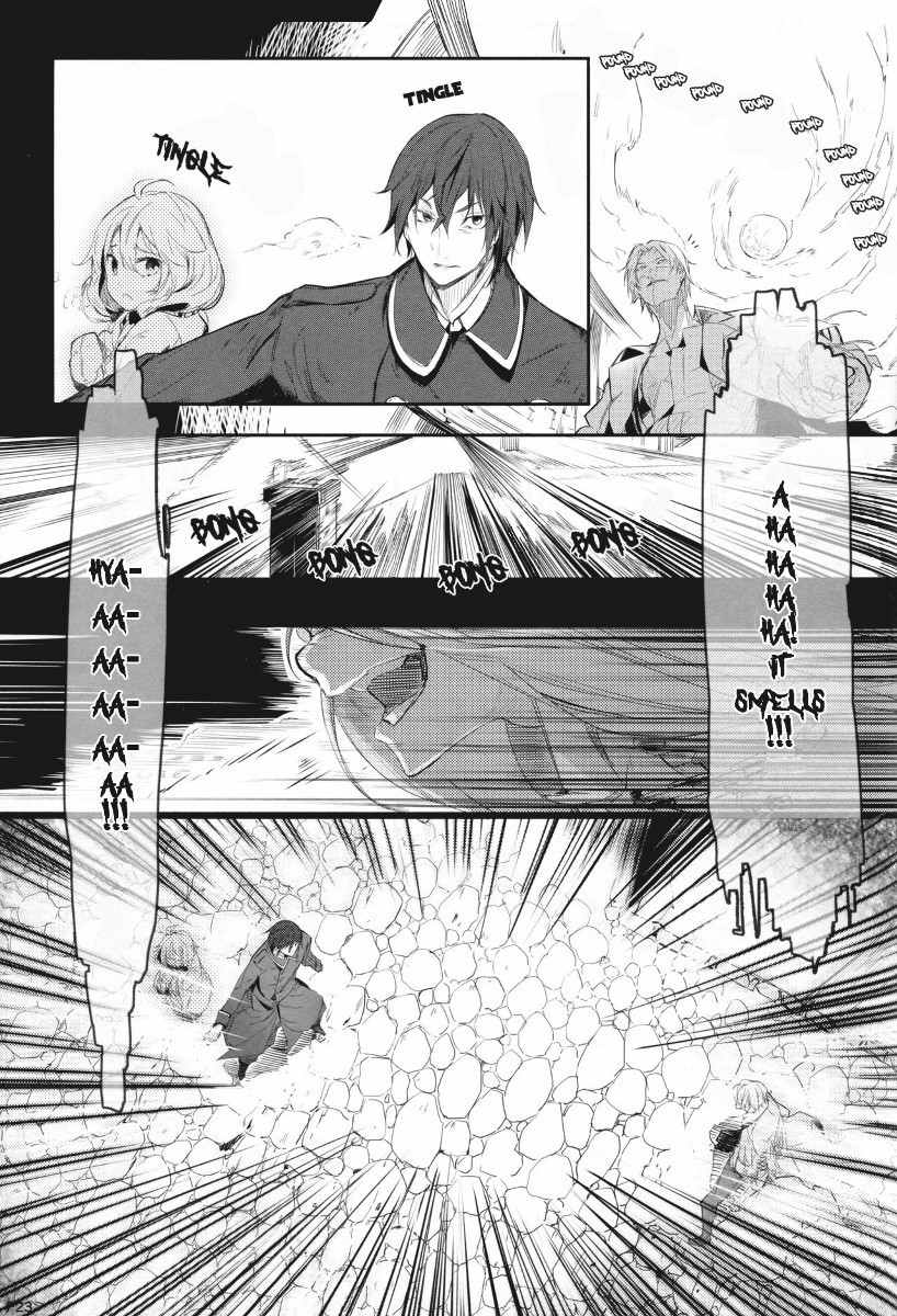 Dies Irae GY Chapter 1 page 14 - Chapter 1