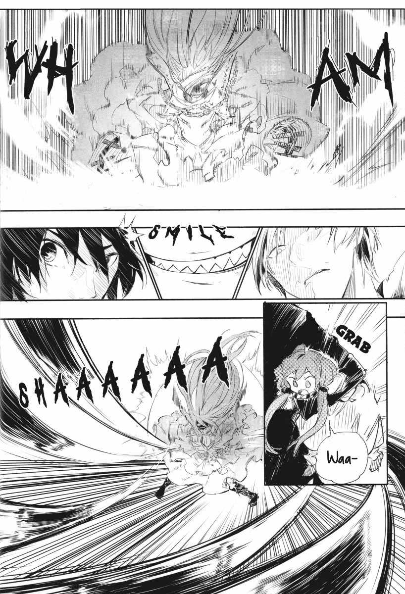 Dies Irae GY Chapter 1 page 15 - Chapter 1