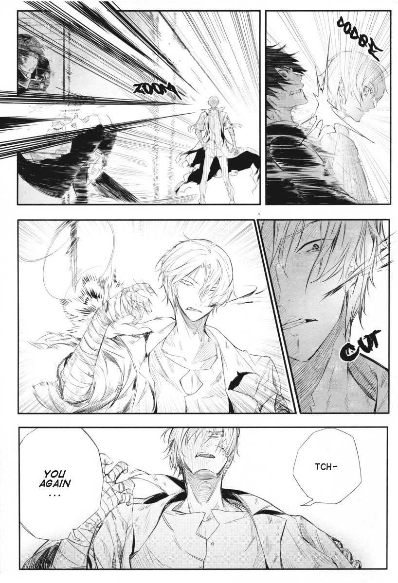 Dies Irae GY Chapter 1 page 16 - Chapter 1