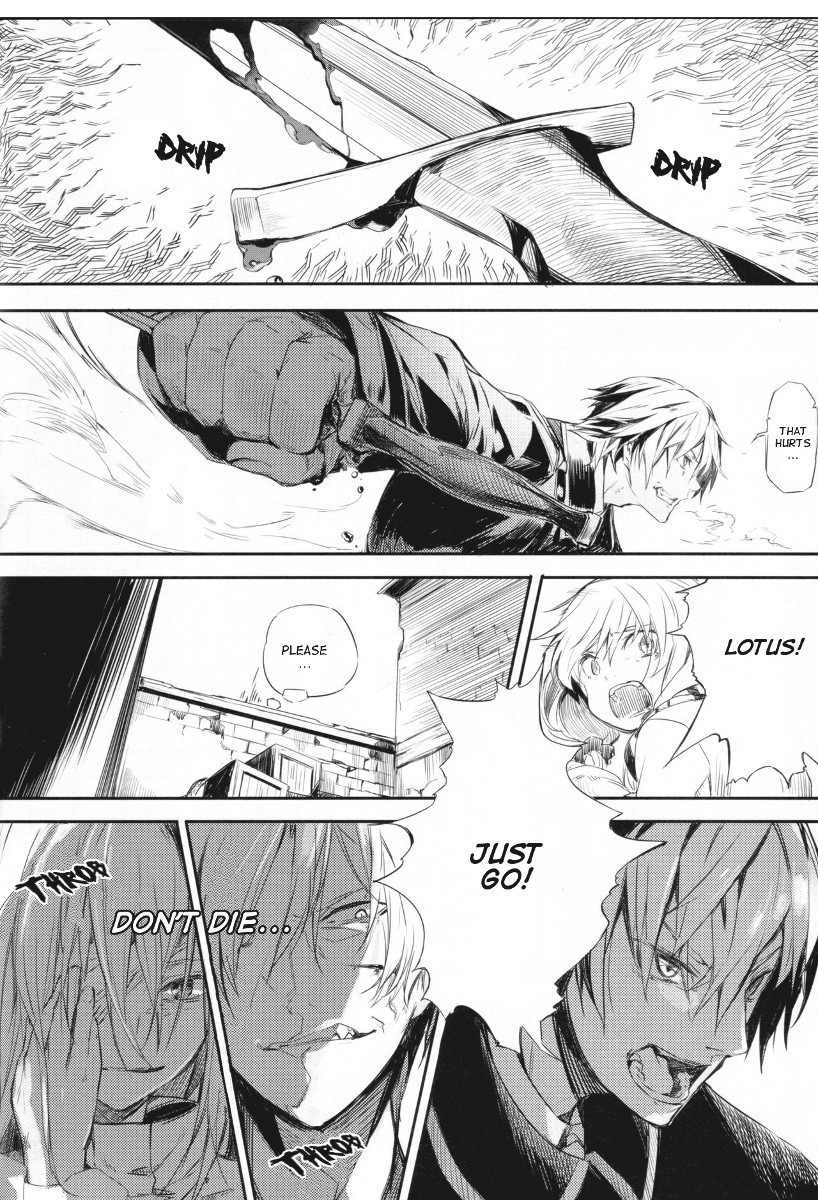 Dies Irae GY Chapter 1 page 19 - Chapter 1