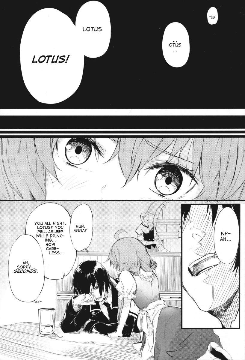 Dies Irae GY Chapter 1 page 2 - Chapter 1