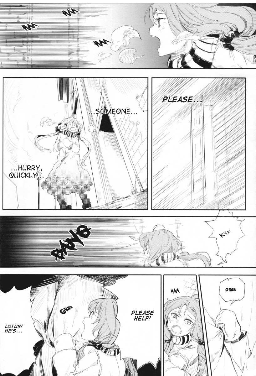 Dies Irae GY Chapter 1 page 21 - Chapter 1