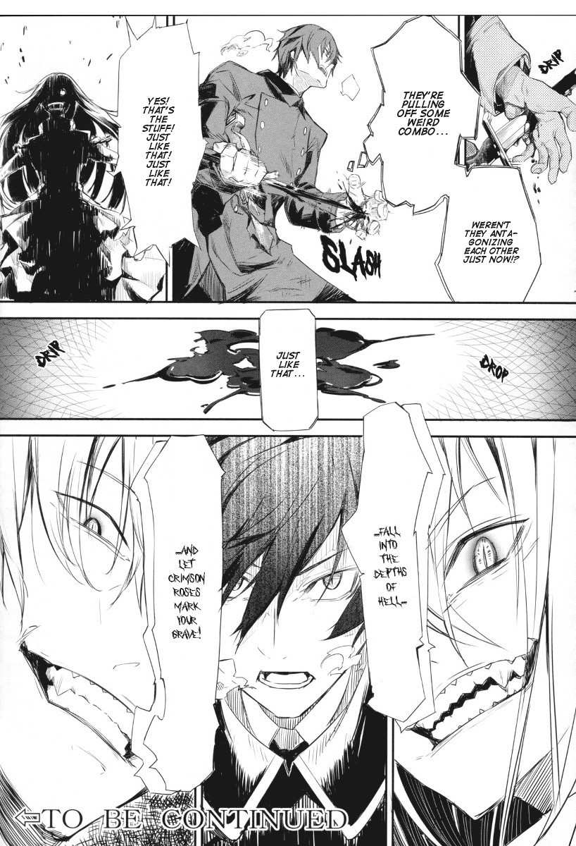 Dies Irae GY Chapter 1 page 25 - Chapter 1