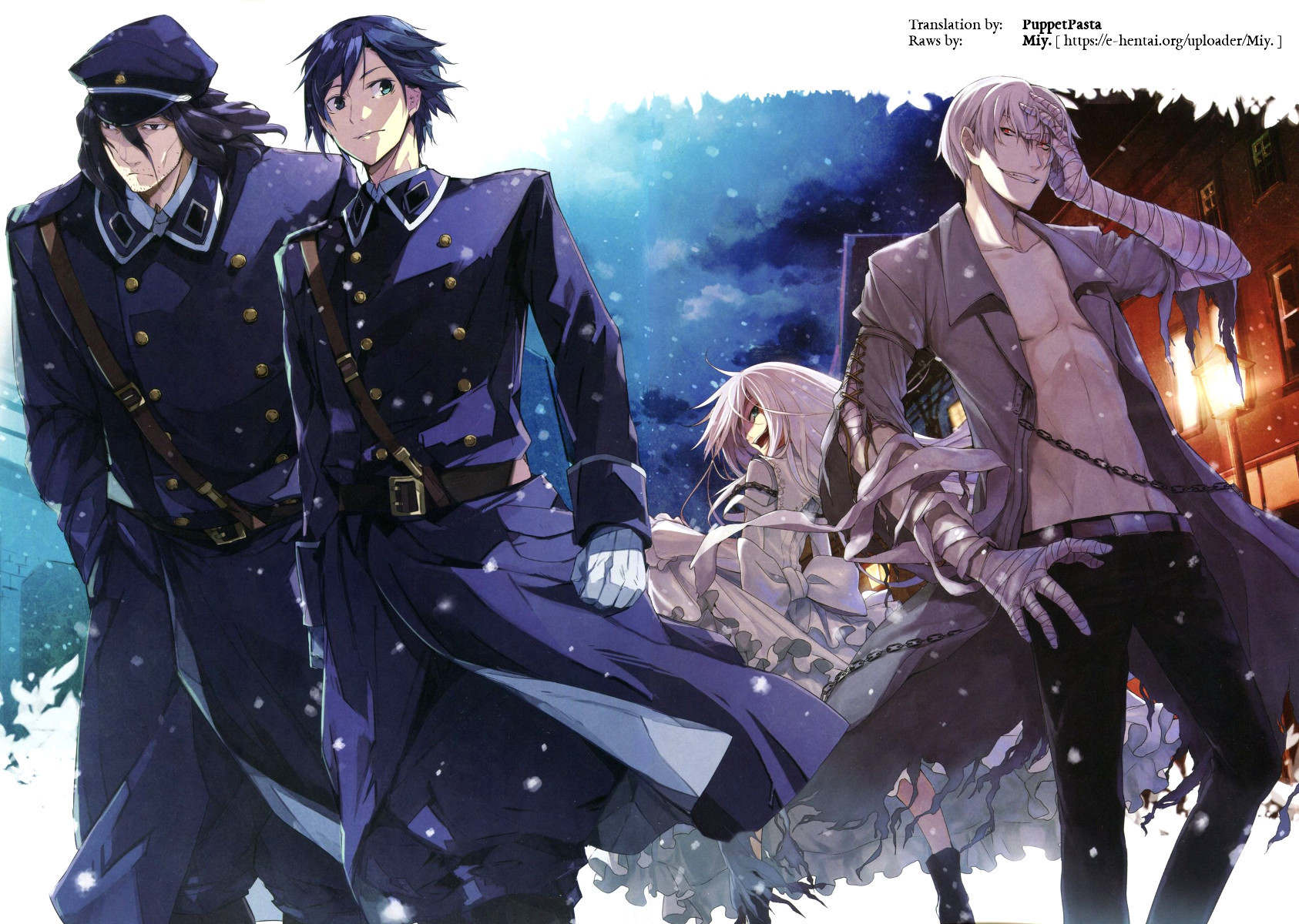 Dies Irae GY Chapter 1 page 26 - Chapter 1