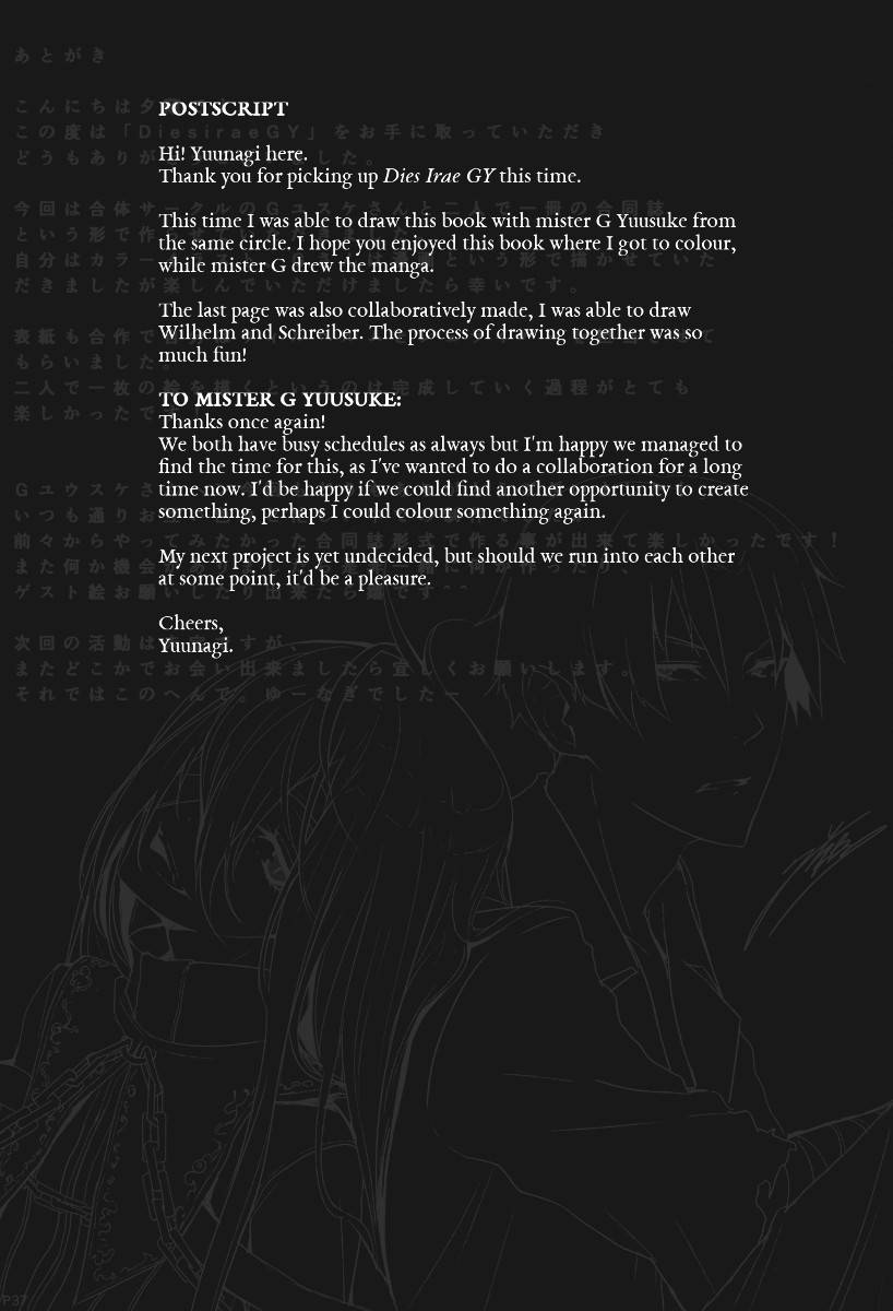 Dies Irae GY Chapter 1 page 27 - Chapter 1