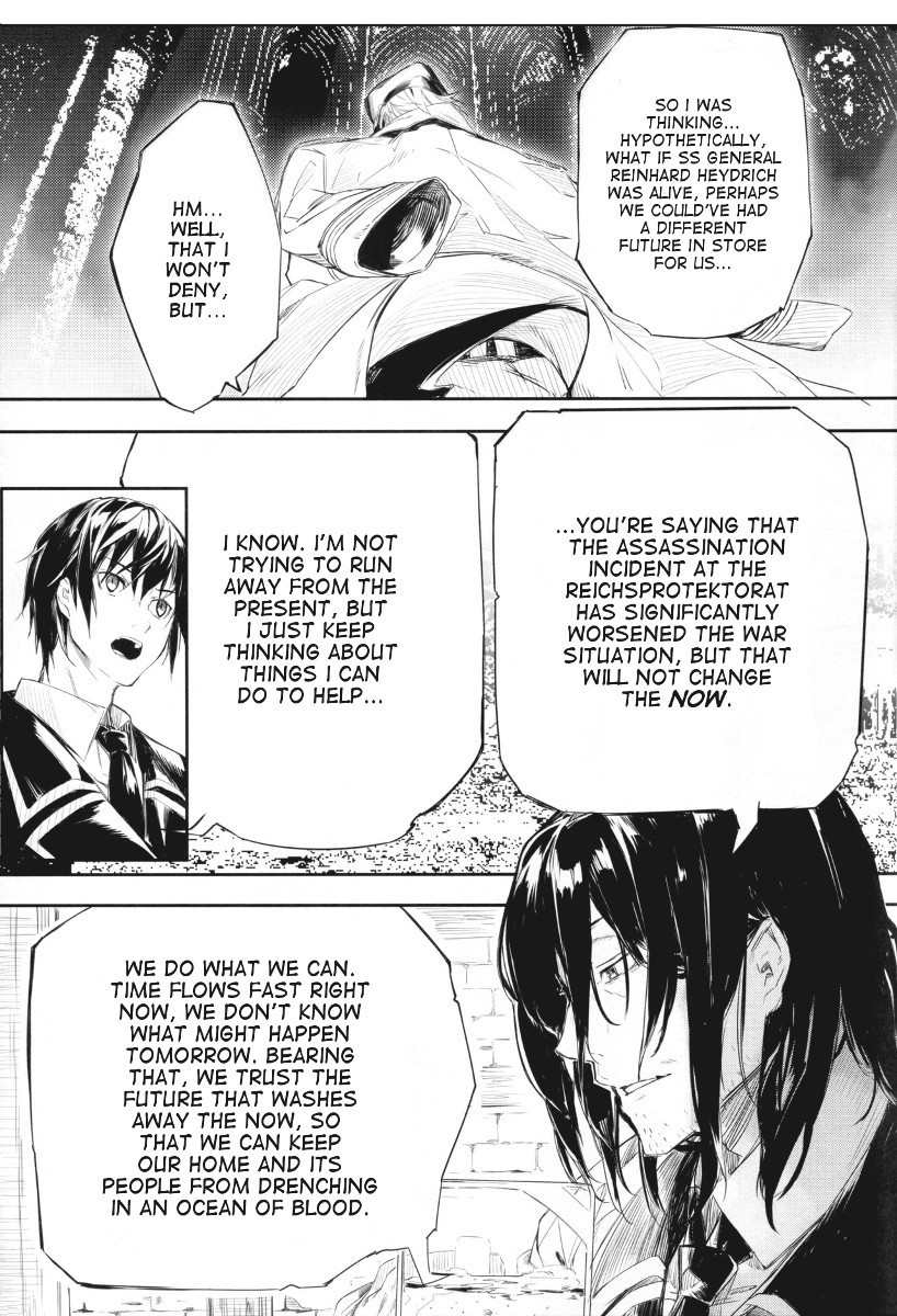 Dies Irae GY Chapter 1 page 4 - Chapter 1