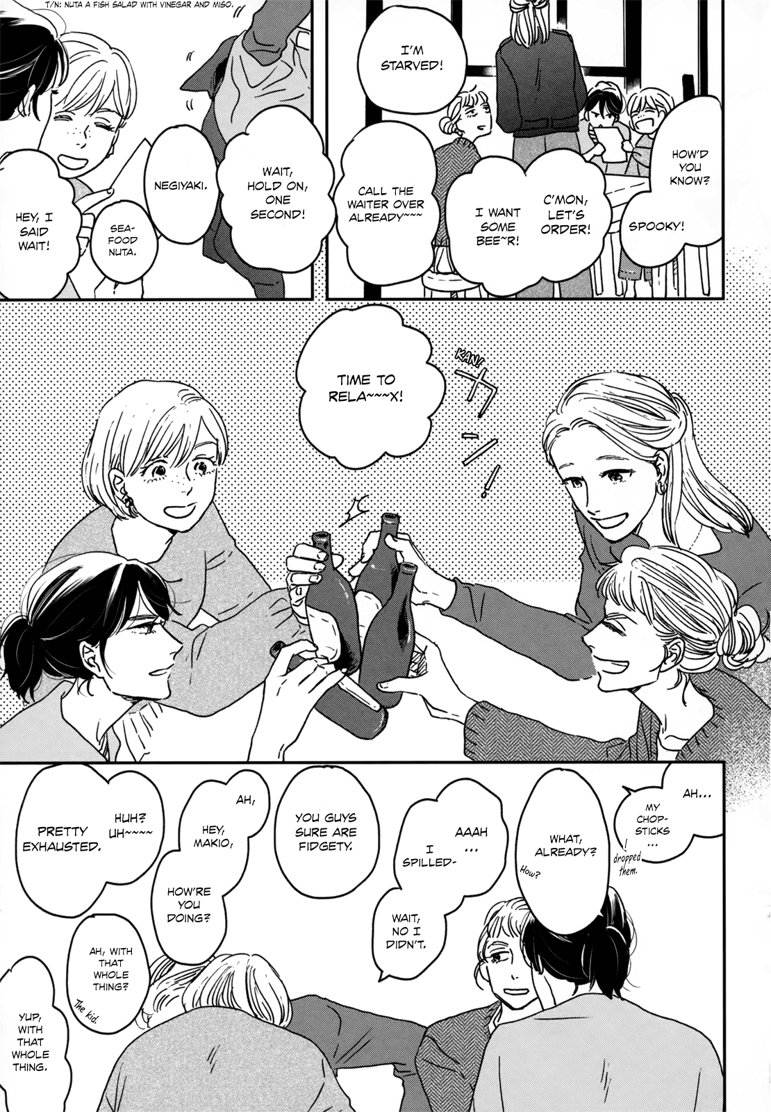 Different Country Diary Chapter 10 page 9 - Chapter 10: page.10