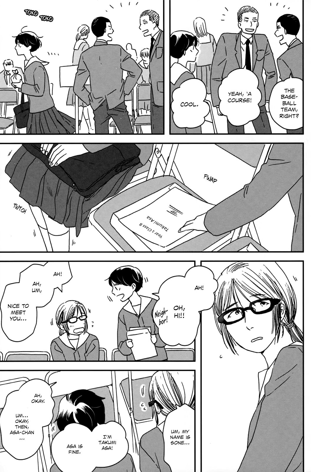 Different Country Diary Chapter 11 page 19 - Chapter 11: Vol. 3 Chapter 11 - page.11