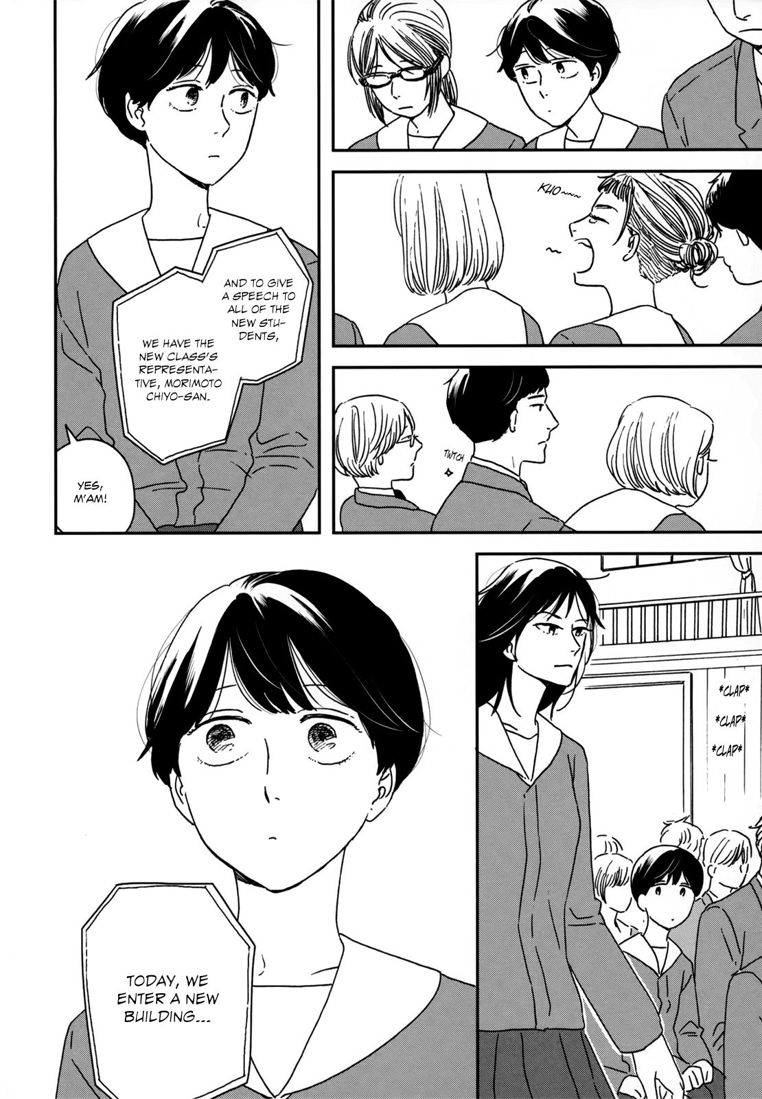 Different Country Diary Chapter 11 page 22 - Chapter 11: Vol. 3 Chapter 11 - page.11
