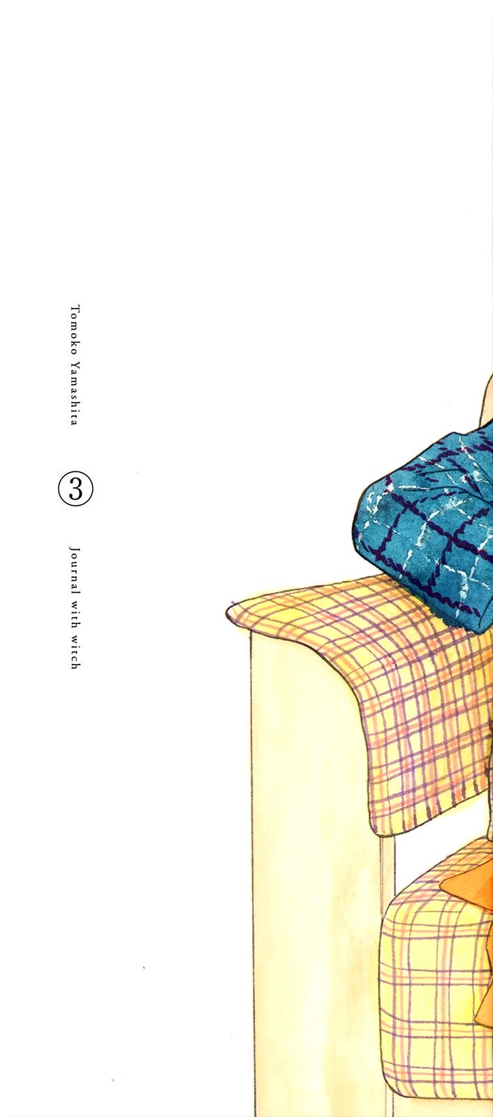 Different Country Diary Chapter 11 page 3 - Chapter 11: Vol. 3 Chapter 11 - page.11