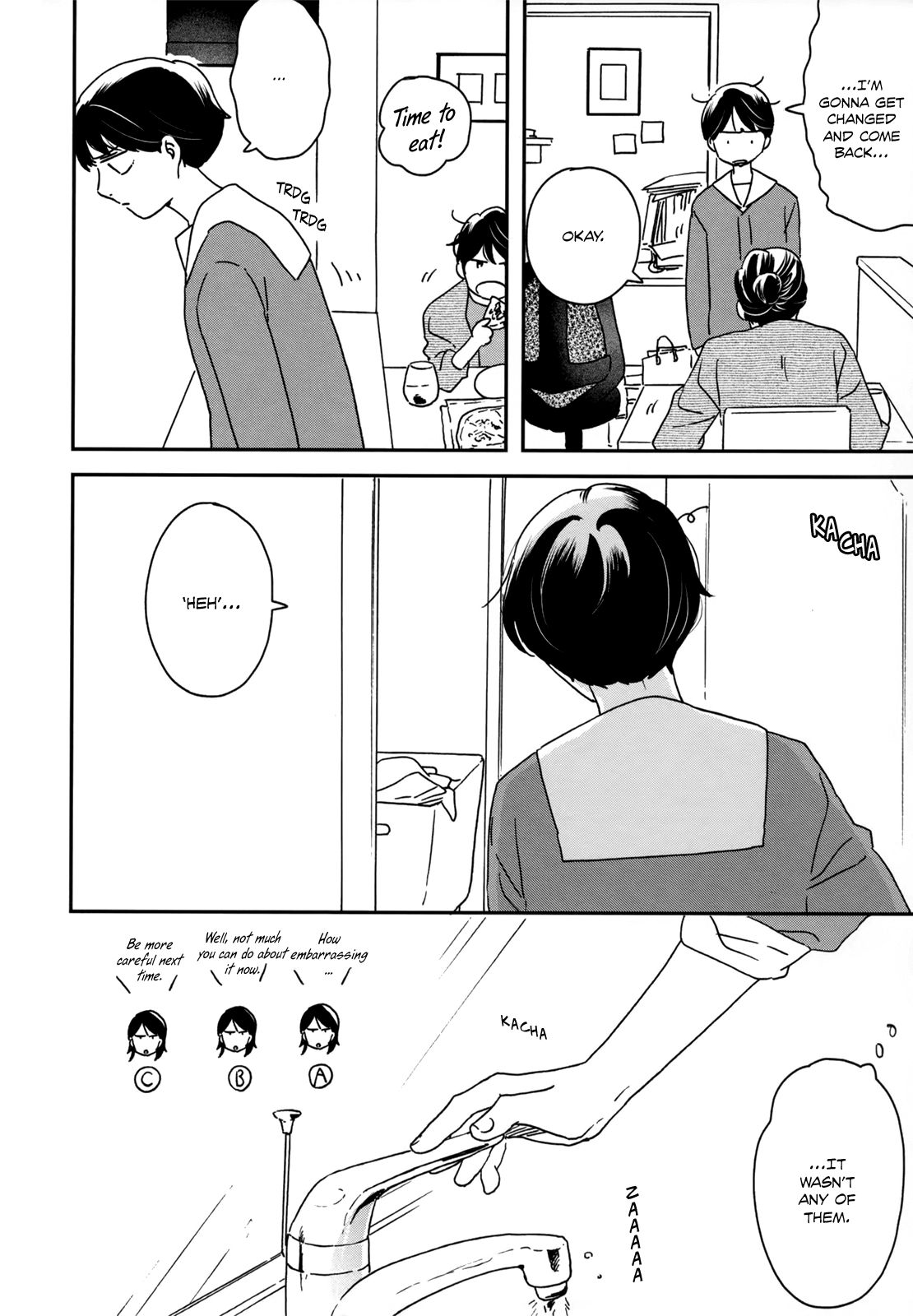 Different Country Diary Chapter 11 page 32 - Chapter 11: Vol. 3 Chapter 11 - page.11