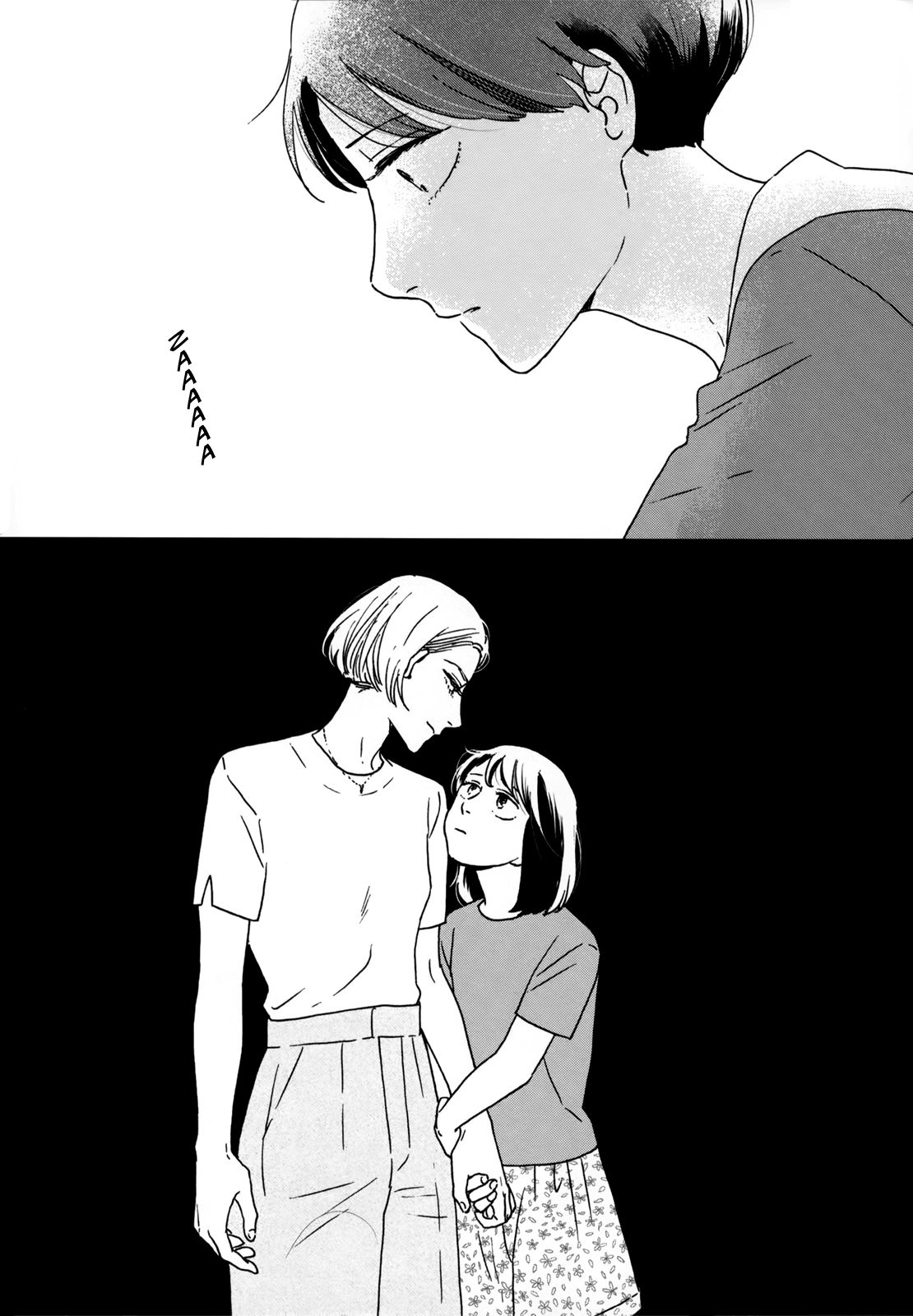 Different Country Diary Chapter 11 page 34 - Chapter 11: Vol. 3 Chapter 11 - page.11