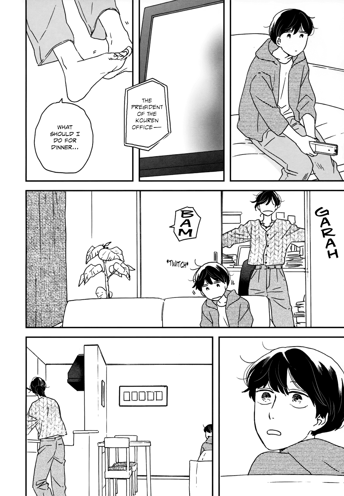 Different Country Diary Chapter 12 page 29 - Chapter 12: page.12