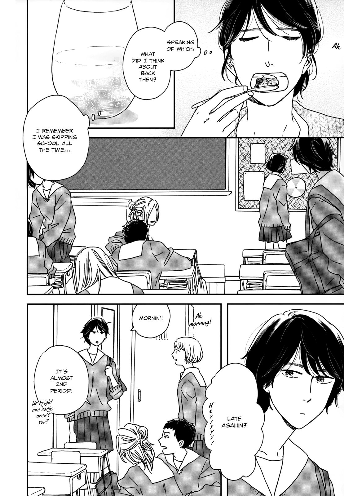 Different Country Diary Chapter 13 page 8 - Chapter 13: Vol. 3 Chapter 13 - page.13